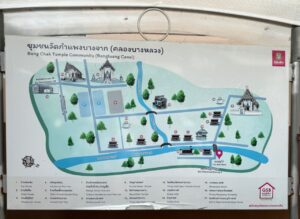 Khlong Bang Luang
