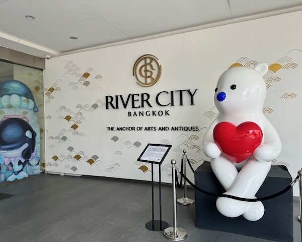 River City